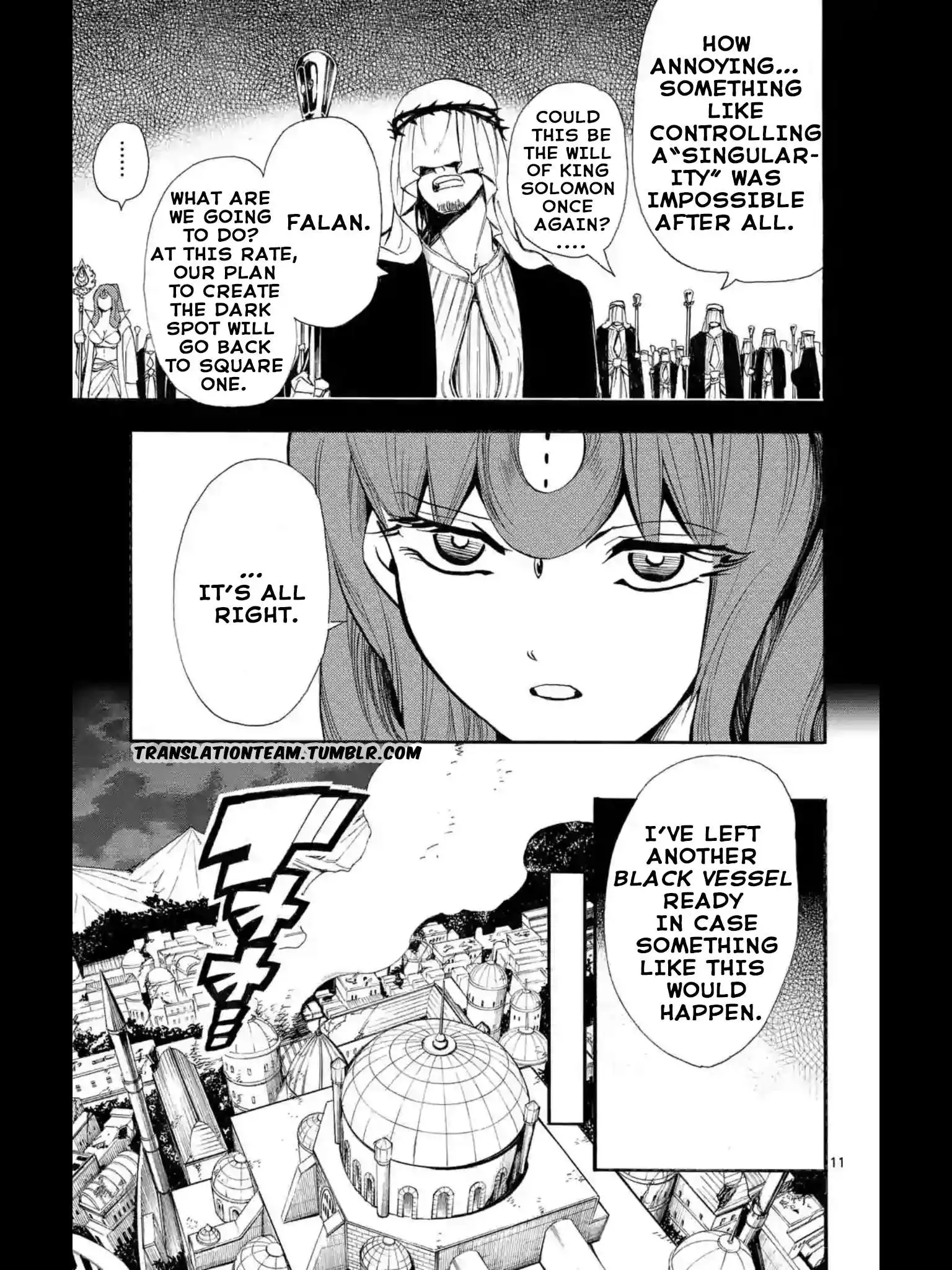 Magi - Sinbad no Bouken Chapter 165 12